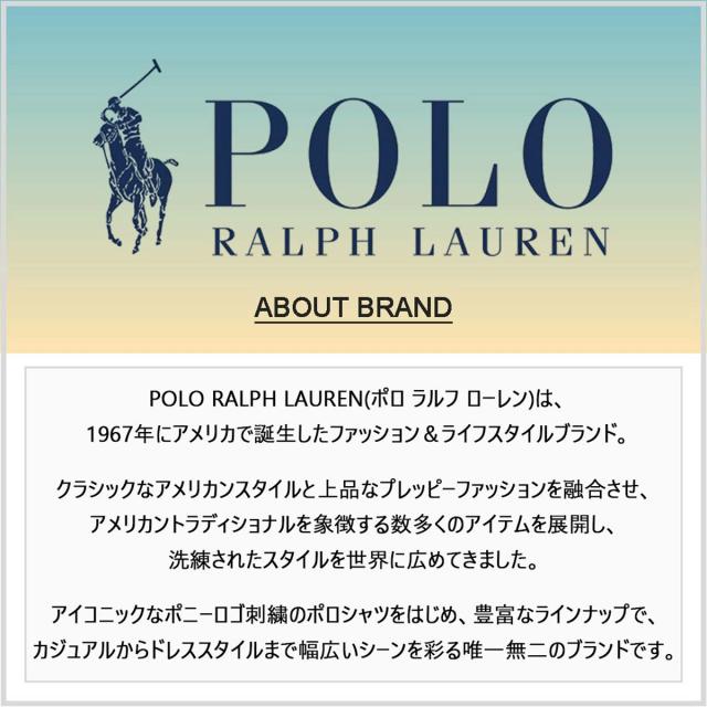 ポロ ラルフローレン POLO Ralph Lauren Tシャツ Vネック クラシックフィット 半袖 3枚組 アソート インナー 肌着 下着 NCVNP3 U2O ブラ_2