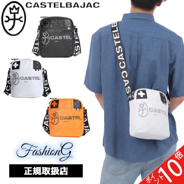 カステルバジャック CASTELBAJAC 縦型ショルダーバッグ パセ 031122 31122 ikt02