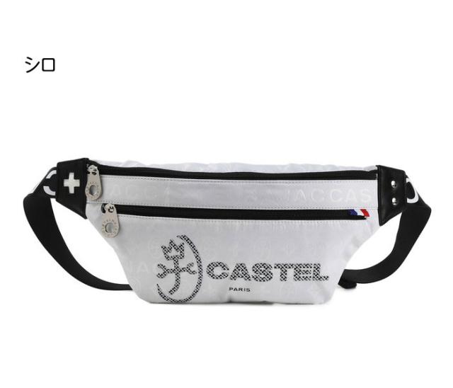 カステルバジャック CASTELBAJAC ボディバッグ パセ 031921 31921 ikt02 カステルバジャック CASTELBAJAC ボディバッグ パセ 031921 31921 ikt02