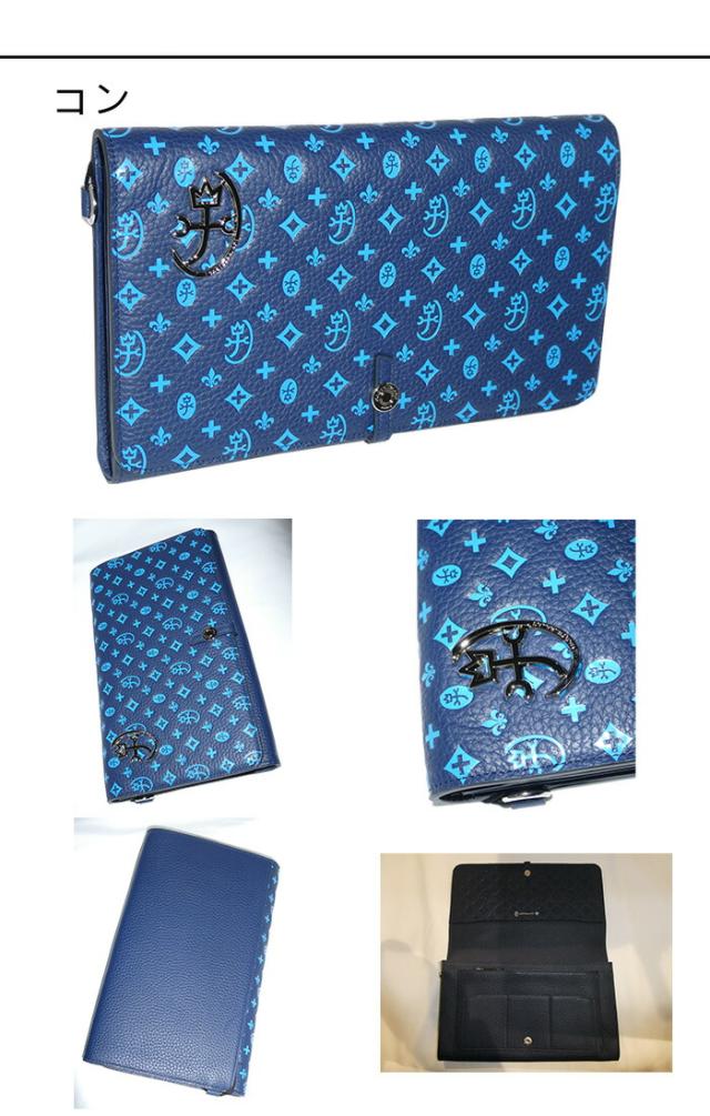 カステルバジャック CASTELBAJAC ガロ 財布 042212 42212 ikt02の通販は