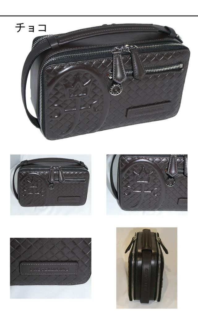 カステルバジャック CASTELBAJAC セカンドバッグ Garbo ガルボ 047221