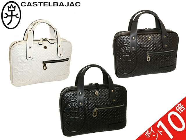 カステルバジャック CASTELBAJAC ミニブリーフ Garbo ガルボ 047521 47521 ikt02