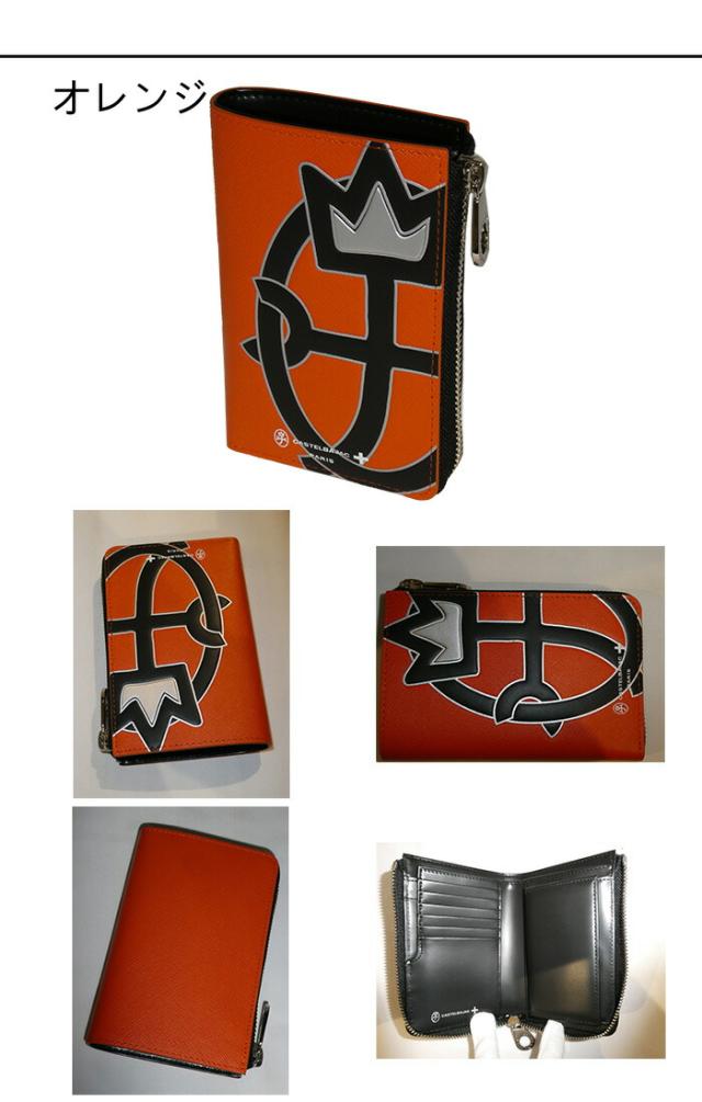 カステルバジャック CASTELBAJAC L字ファスナー二つ折り財布 ウプラ