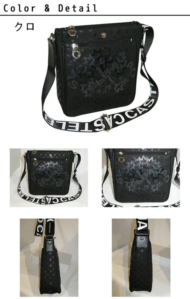 カステルバジャック CASTELBAJAC ショルダーバッグ insite インサイト