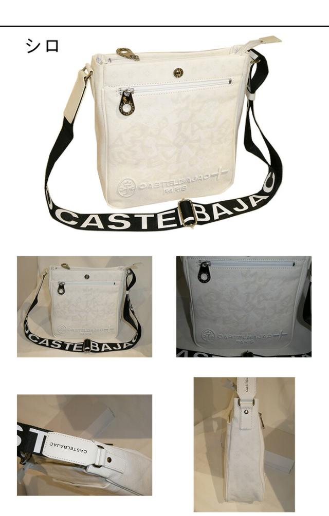 カステルバジャック CASTELBAJAC ショルダーバッグ insite インサイト