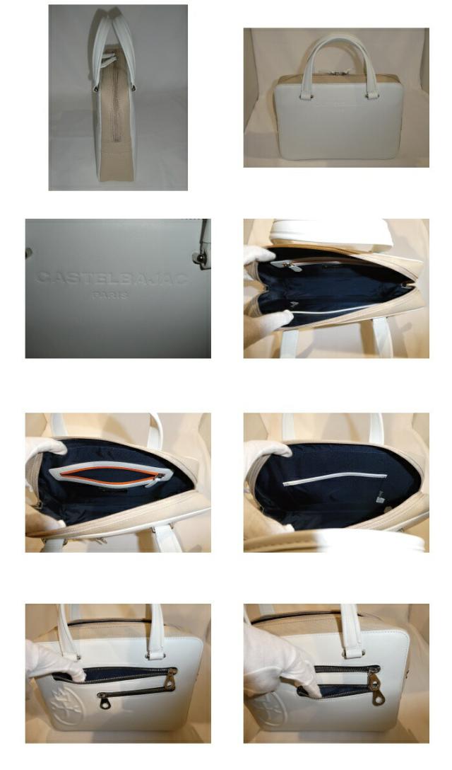 カステルバジャック CASTELBAJAC クラッチペダル御徒面子 ブリーフ入れもの Tirie2 トリエ2 075501 75501 ikt02
