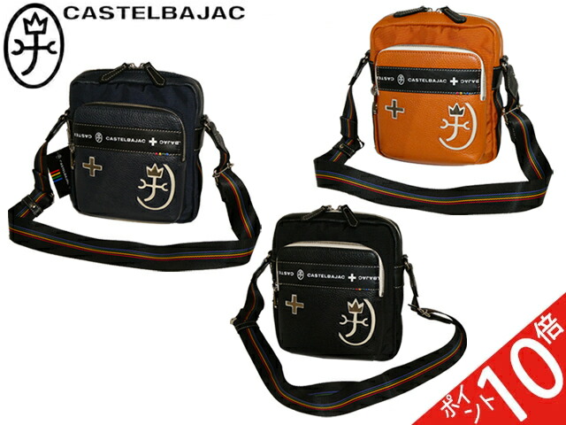 カステルバジャック CASTELBAJAC コネクト Connect ショルダーバッグ 083111 83111 ikt02