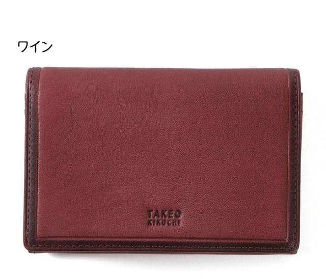 TAKEO KIKUCHI タケオキクチ タケオ キクチ クロード 名刺入れ 101622 ikt02_8