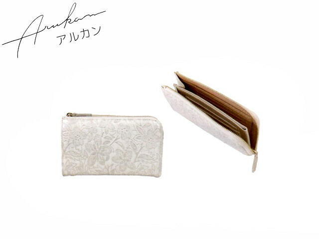 アルカン ARUKAN arukan タカヤ クレア ショート Lファスナー財布 1414-707 takaya04