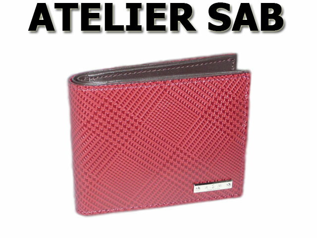 アトリエサブ ATELIER SAB バイアス 二つ折り札入れ 151662 歳暮 ikt02 アトリエサブ ATELIER SAB バイアス 二つ折り札入れ 151662 歳暮 ikt02
