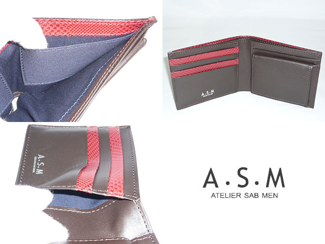 アトリエサブ ATELIER SAB バイアス 二つ折り札入れ 151662 歳暮 ikt02