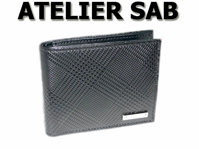 アトリエサブ ATELIER SAB バイアス 二つ折り札入れ 151662 歳暮 ikt02