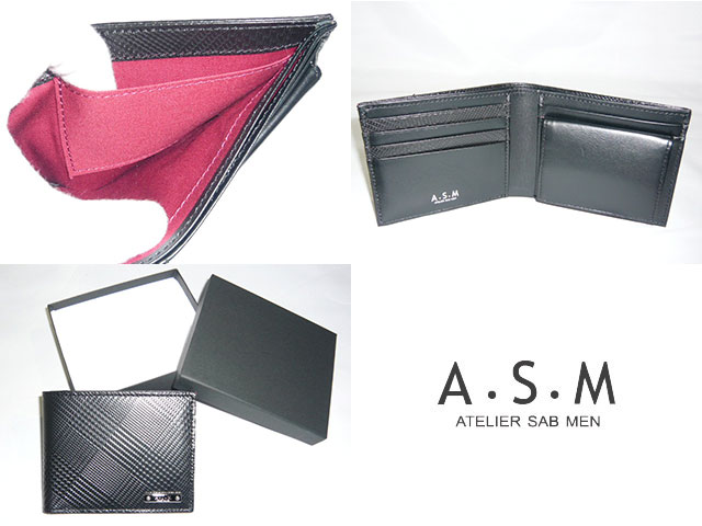 アトリエサブ ATELIER SAB バイアス 二つ折り札入れ 151662 歳暮 ikt02