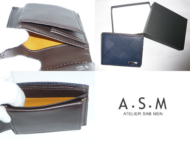 アトリエサブ ATELIER SAB バイアス 二つ折り札入れ 151662 歳暮 ikt02