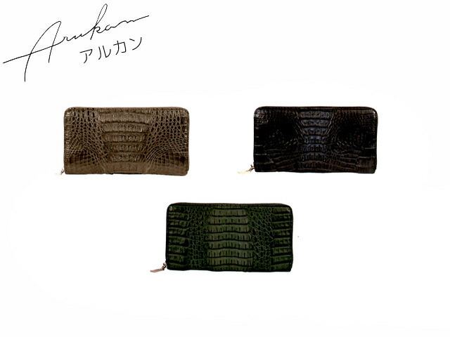 アルカン ARUKAN arukan タカヤ カイマンワニ ラウンドファスナー長財布 1519-638 takaya04