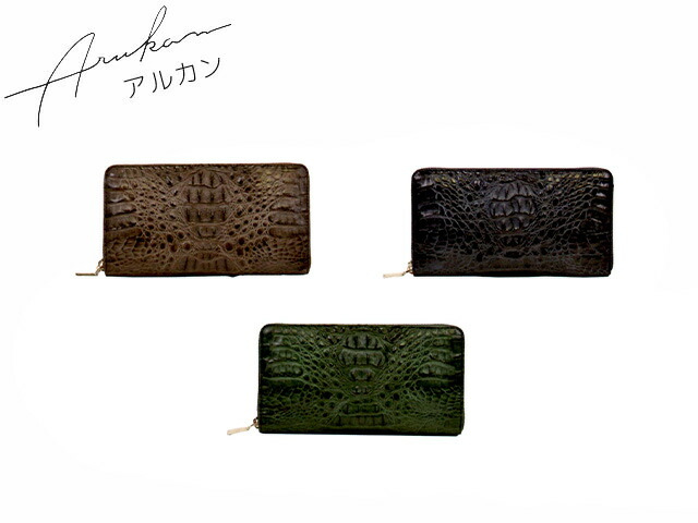 アルカン ARUKAN arukan タカヤ カイマンワニ ラウンドファスナー長財布 1523-627 takaya04
