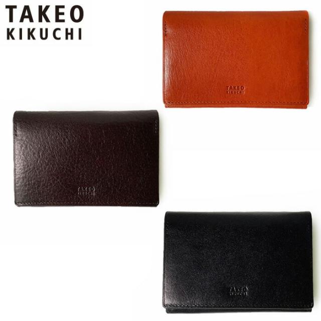 TAKEO KIKUCHI タケオキクチ タケオ キクチ アルド 名刺入れ 177622 ikt02
