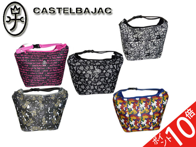 カステルバジャック CASTELBAJAC ネオプレーン SPORT スポーツ バックル付きポーチ 24403-419 ooji26