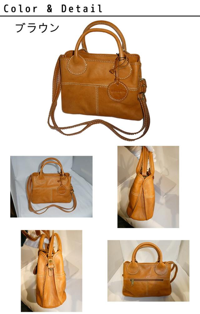 fes フェス フェス カウレザー 2way ハンドバッグ 49162 8723262 sri16 fes フェス フェス カウレザー 2way ハンドバッグ 49162 8723262 sri16