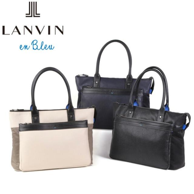 LANVIN en Bleu 511701 ランバンオンブルー レイト トートバッグ B4 ikt02
