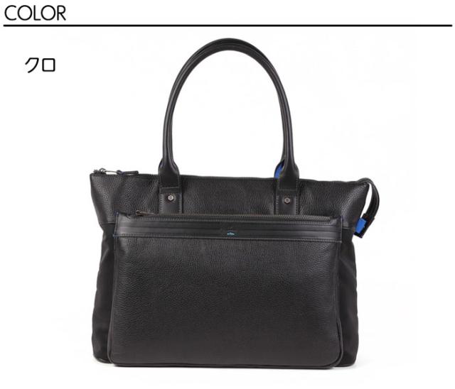 LANVIN en Bleu 511701 ランバンオンブルー レイト トートバッグ B4 ikt02_1