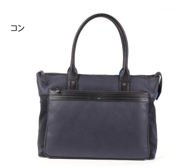 LANVIN en Bleu 511701 ランバンオンブルー レイト トートバッグ B4 ikt02_2