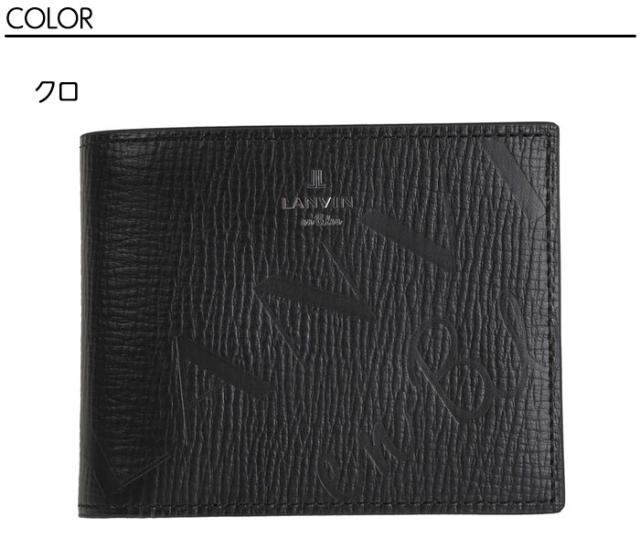LANVIN en Bleu 519614 ランバンオンブルー バトラー 二つ折り紙入れ 歌留多段4 ikt02