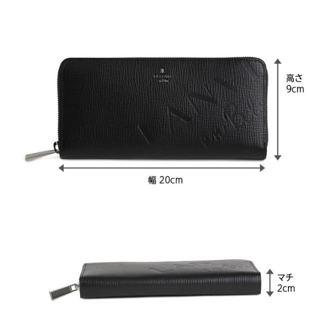 LANVIN en Bleu 519616 ランバンオンブルー バトラー ラウンドファスナー長財布 カード段12 ikt02_10