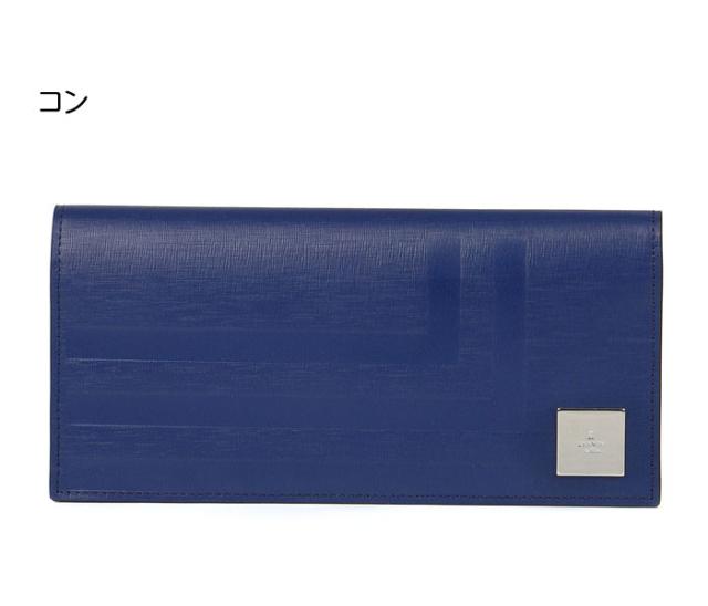LANVIN en Bleu 521625 ランバンオンブルー フィズ 長財布 カード段16 