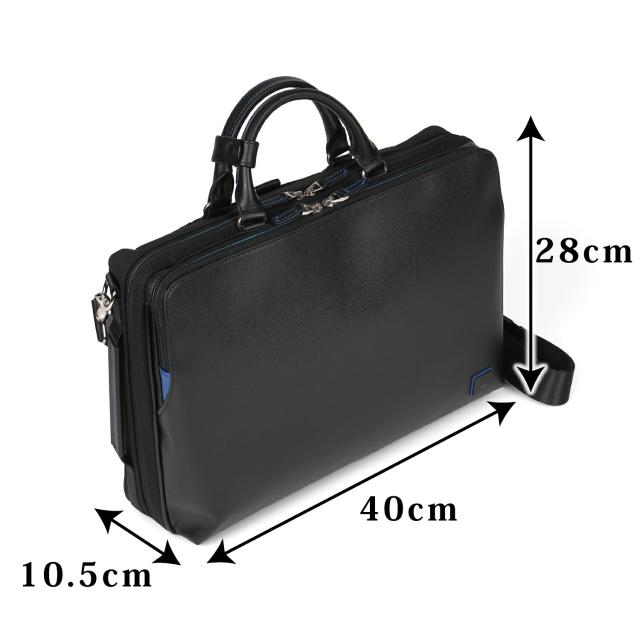 LANVIN en Bleu 523511 ランバンオンブルー ホームズ ビジネスバッグ