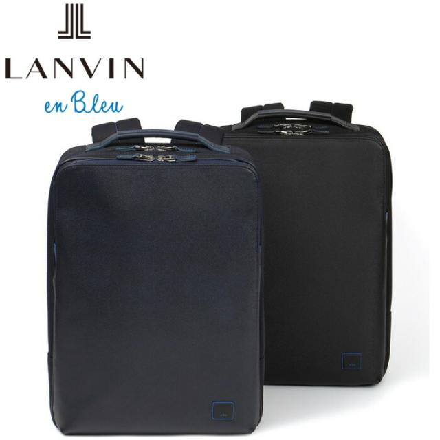 LANVIN en Bleu 523711 ランバンオンブルー ホームズ ビジネスリュック A4 ikt02