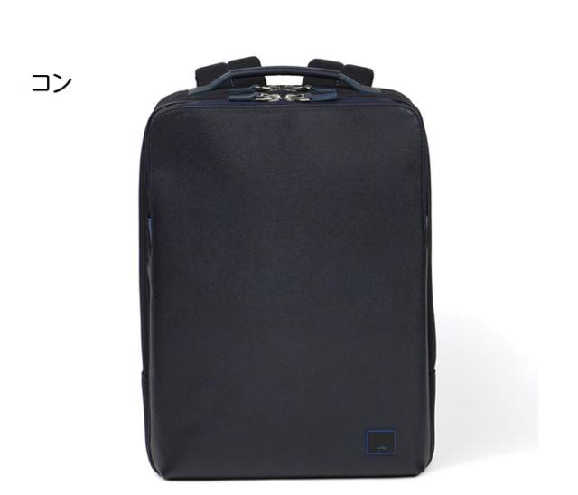 LANVIN en Bleu 523711 ランバンオンブルー ホームズ ビジネスリュック A4 ikt02_2
