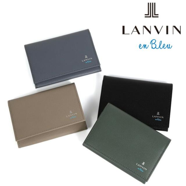 LANVIN en Bleu 524601 ランバンオンブルー デクスター 名刺入れ ikt02