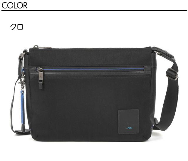LANVIN en Bleu 530112 ランバンオンブルー リール ショルダー