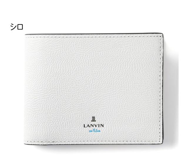 LANVIN en Bleu 533603 ランバンオンブルー ネビュラ 二つ折り紙入れ 歌留多段6 ikt02