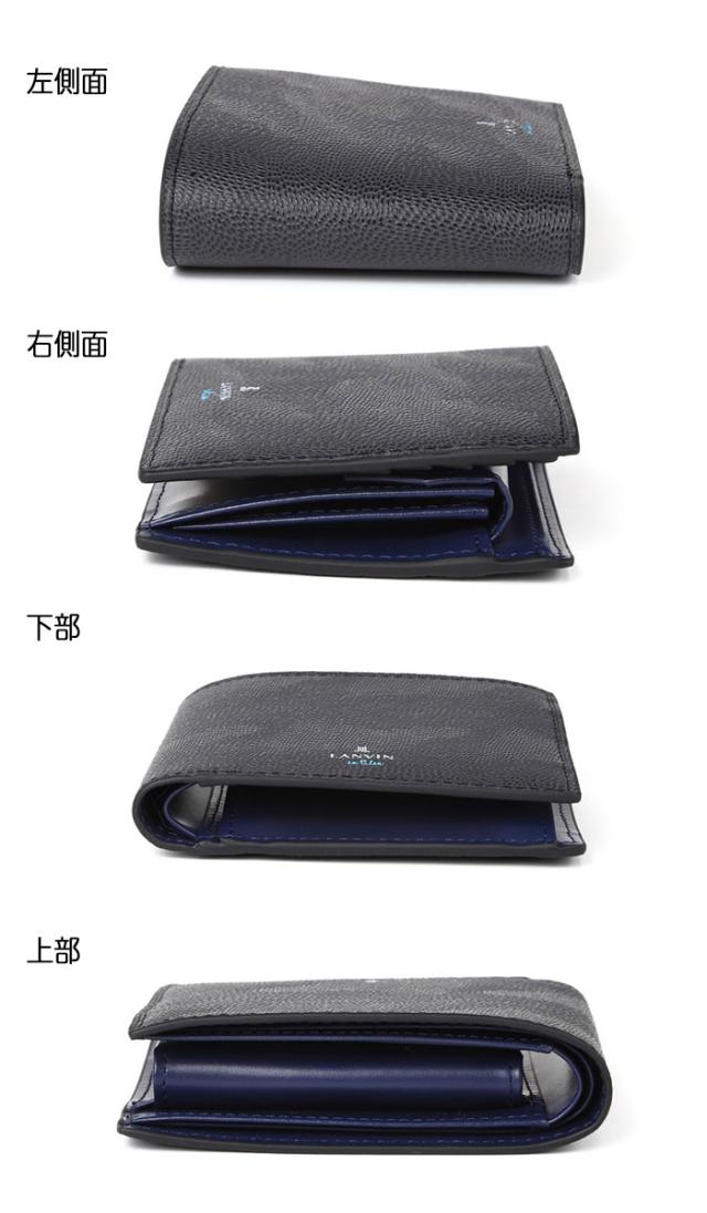 LANVIN en Bleu 533603 ランバンオンブルー ネビュラ 二つ折り紙入れ 歌留多段6 ikt02