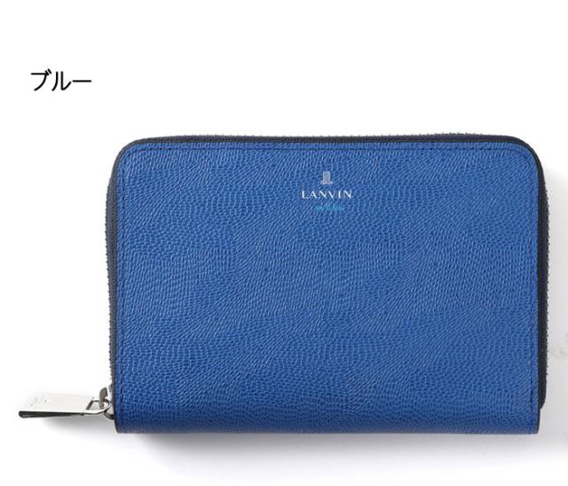 LANVIN en Bleu 533604 ランバンオンブルー ネビュラ 二つ折り財布 カード段9 ikt02 LANVIN en Bleu 533604 ランバンオンブルー ネビュラ 二つ折り財布 カード段9 ikt02