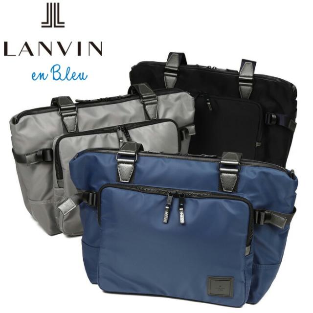 LANVIN en Bleu 541301 ランバンオンブルー ショート トートバッグ B4 セットアップ対応 ikt02