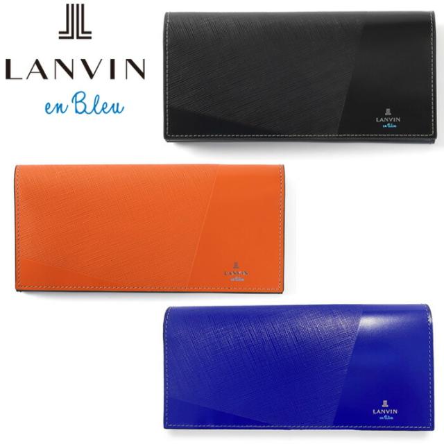 LANVIN en Bleu 555615 ランバンオンブルー パーシャル 長財布 カード段19 ikt02