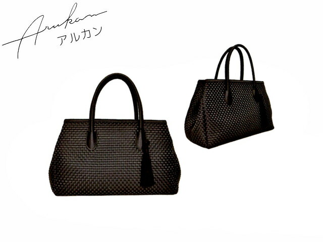 アルカン ARUKAN arukan タカヤ ラフィナート ハンドバッグ 5733-604 takaya04