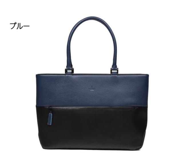 LANVIN en Bleu 574701 ランバンオンブルー フェリチタ レザートートバッグ A4 ikt02_2