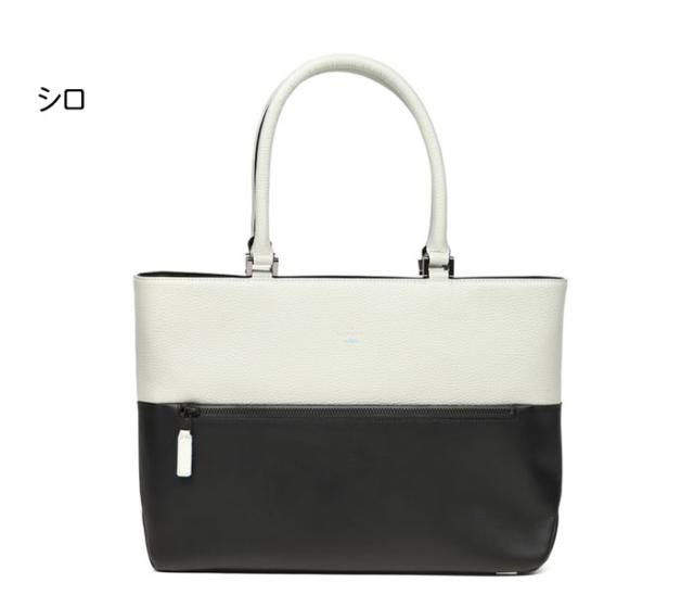 LANVIN en Bleu 574701 ランバンオンブルー フェリチタ レザートートバッグ A4 ikt02_3