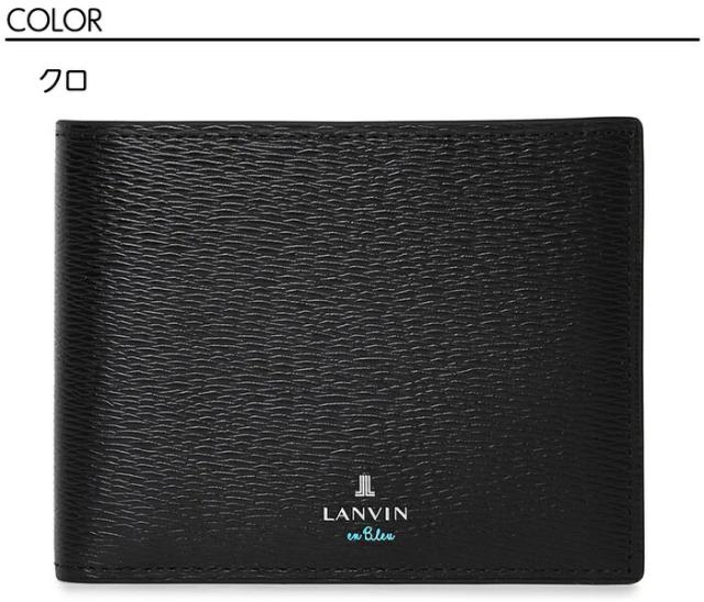 LANVIN en Bleu 579604 ランバンオンブルー ワグラム 二つ折り紙入れ 歌留多段4 ikt02