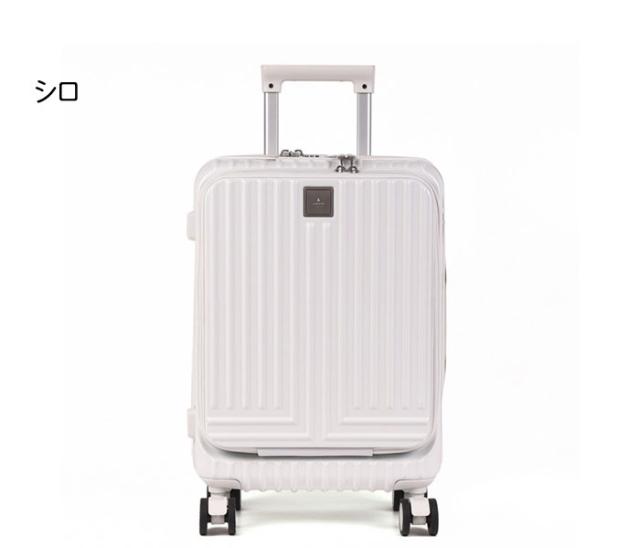 LANVIN en Bleu 595315 ランバンオンブルー ヴィラージュ ファスナー キャリーバッグ 36L 機内持ち込み Sサイズ ikt02_2