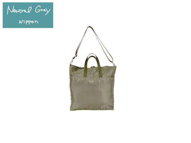 Neutral Gray ニュートラルグレイ NH488 ジャーニー 2WAY ショルダー ショルダーバッグ 6814-745 takaya04
