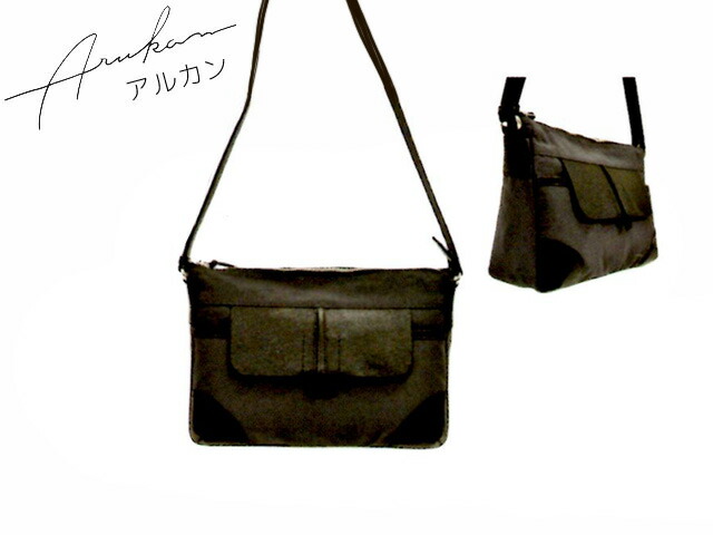 アルカン ARUKAN arukan タカヤ レジェール2 ショルダーバッグ 6819-708 takaya04