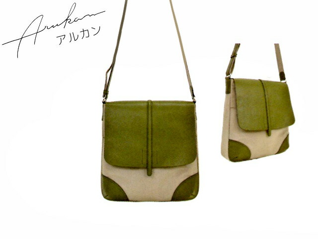 アルカン ARUKAN arukan タカヤ レジェール2 ショルダーバッグ 6820-632 takaya04