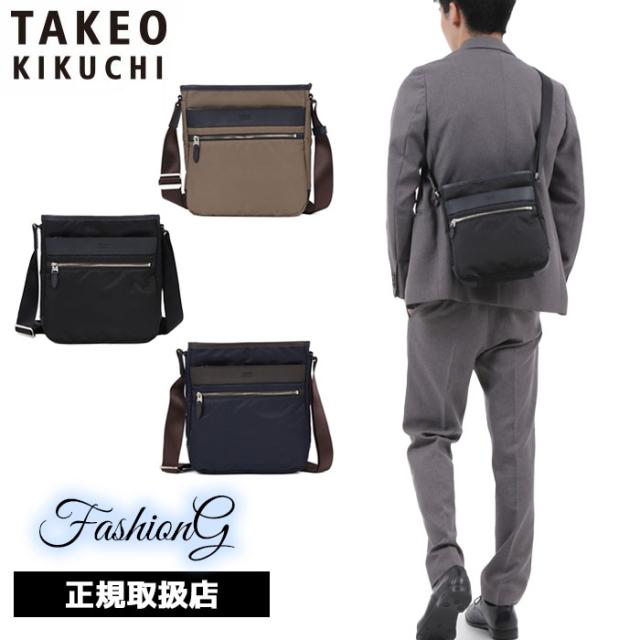 TAKEO KIKUCHI タケオキクチ タケオ キクチ グレール ショルダーバッグ 24cm 708103 ikt02