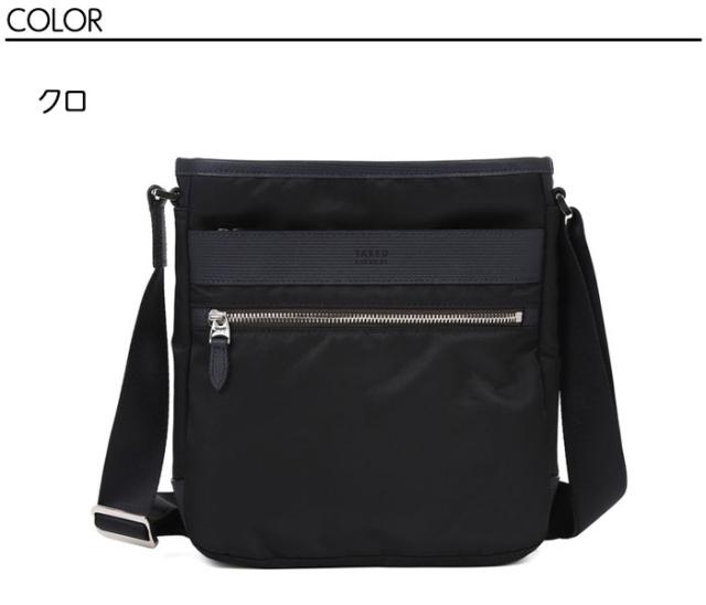 TAKEO KIKUCHI タケオキクチ タケオ キクチ グレール ショルダーバッグ 24cm 708103 ikt02 TAKEO KIKUCHI タケオキクチ タケオ キクチ グレール ショルダーバッグ