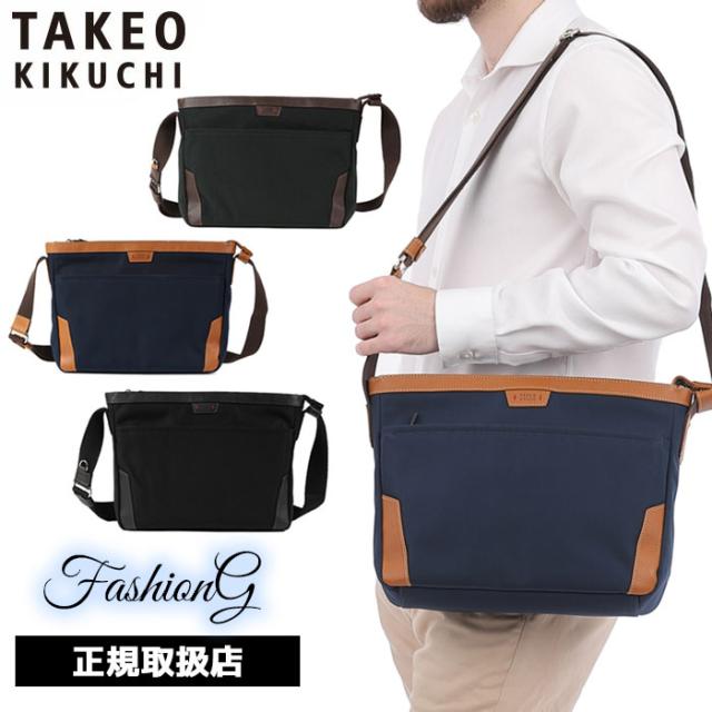 TAKEO KIKUCHI タケオキクチ タケオ キクチ マーカス ショルダーバッグ 横型 715112 ikt02